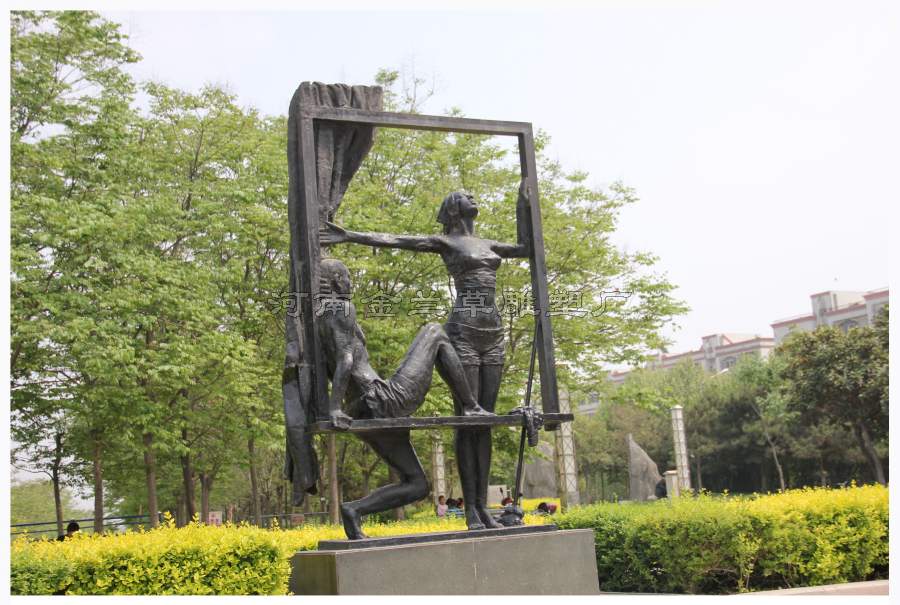 郑州公园铜雕厂