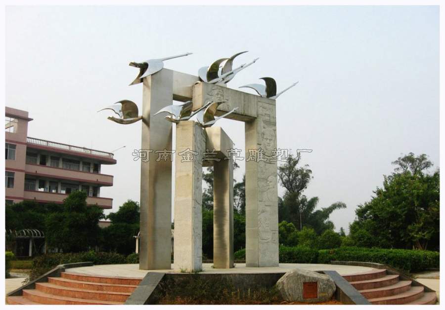 校园主题雕塑设计建设公司