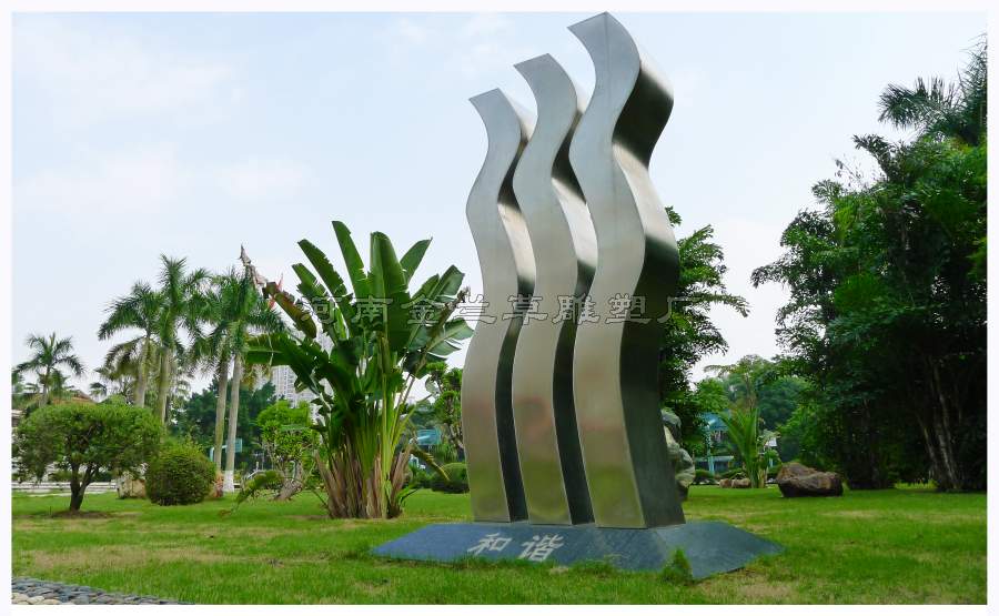 河南学校操场不锈钢雕塑设计厂家