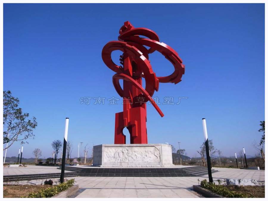郑州地标不锈钢雕塑建设公司