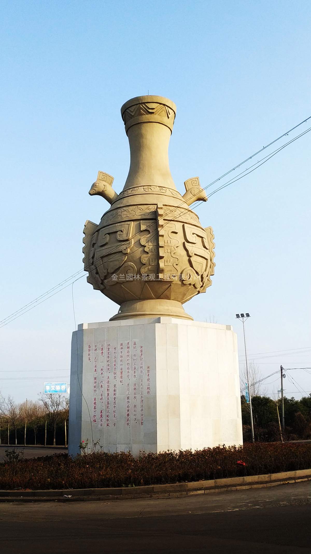 郑州大型雕塑制作