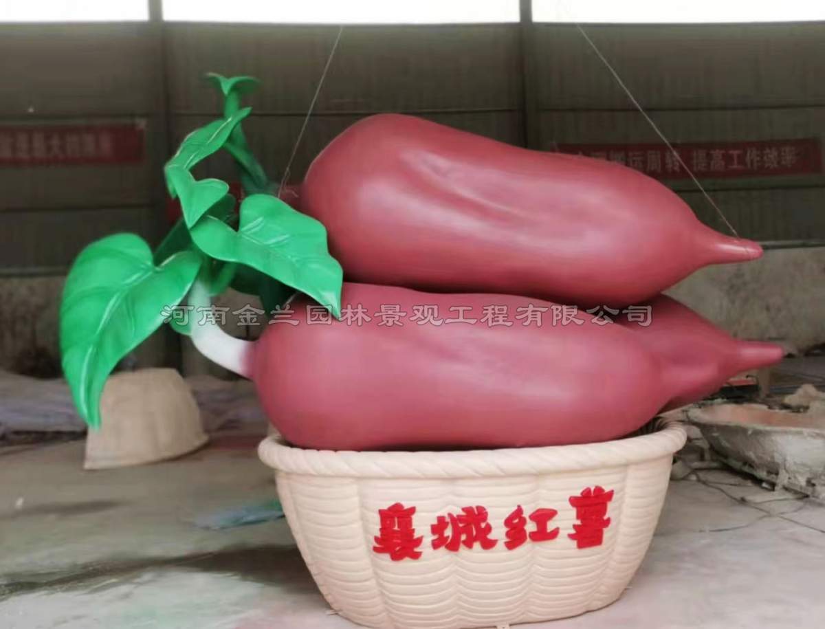 红薯雕塑厂家